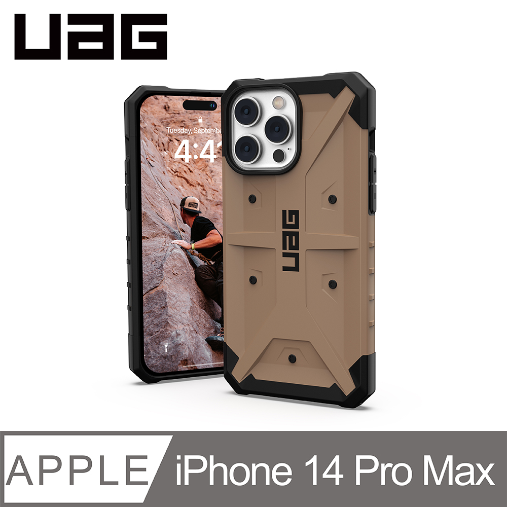 UAG  iPhone 14 Pro Max 耐衝擊保護殼-沙