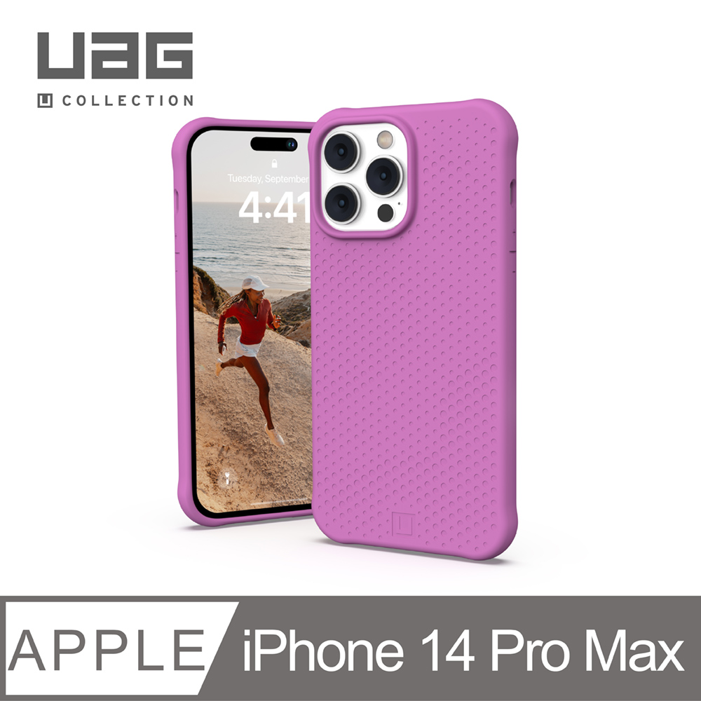 UAG [U] iPhone 14 Pro Max MagSafe 耐衝擊矽膠保護殼-紫