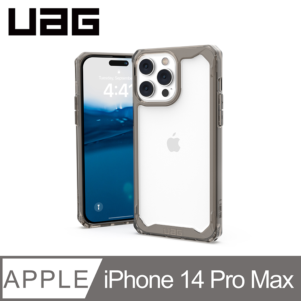 UAG  iPhone 14 Pro Max 耐衝擊保護殼-全透明