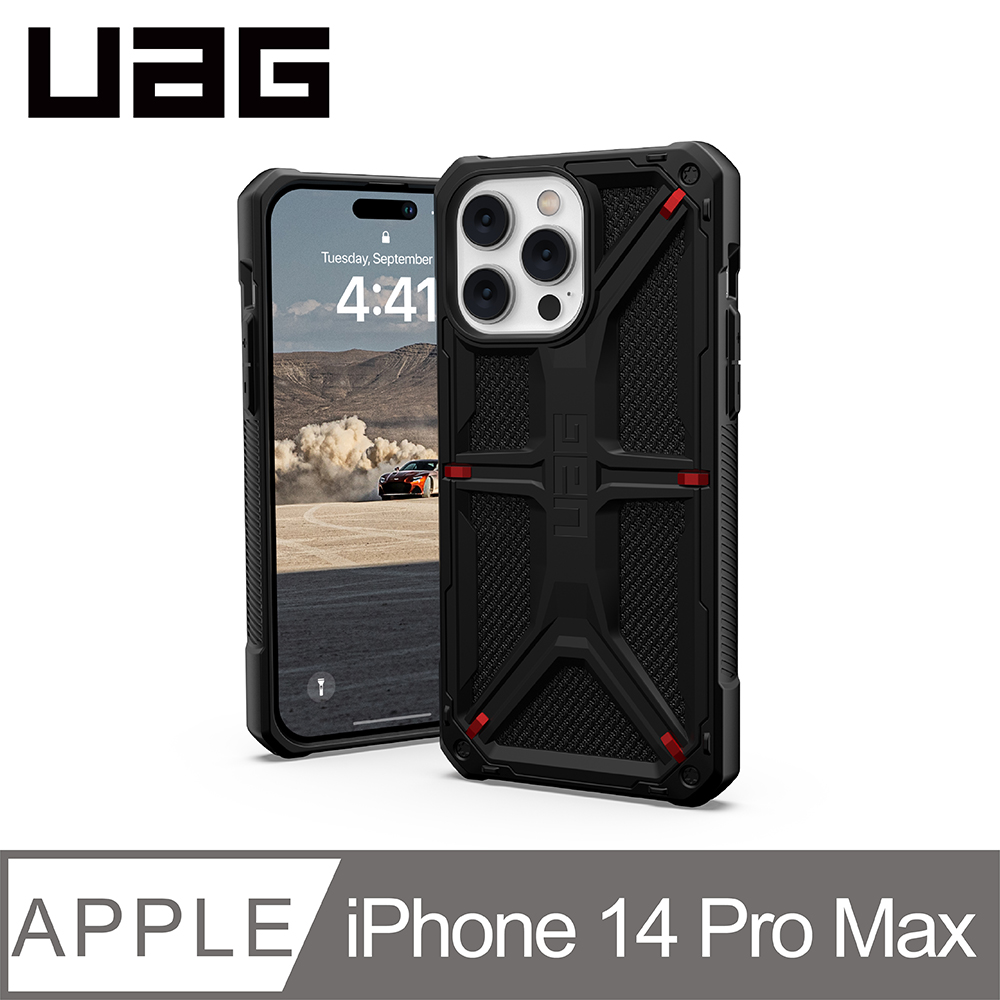 UAG  iPhone 14 Pro Max 頂級(特仕)版耐衝擊保護殼-軍用黑