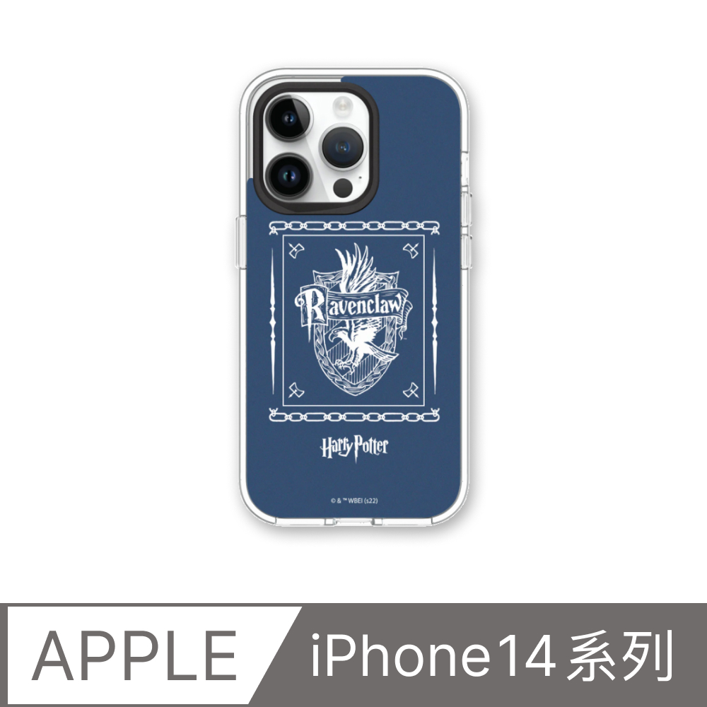 RHINOSHIELD 犀牛盾 iPhone 14系列Clear透明防摔手機殼哈利波特系列-雷文克勞