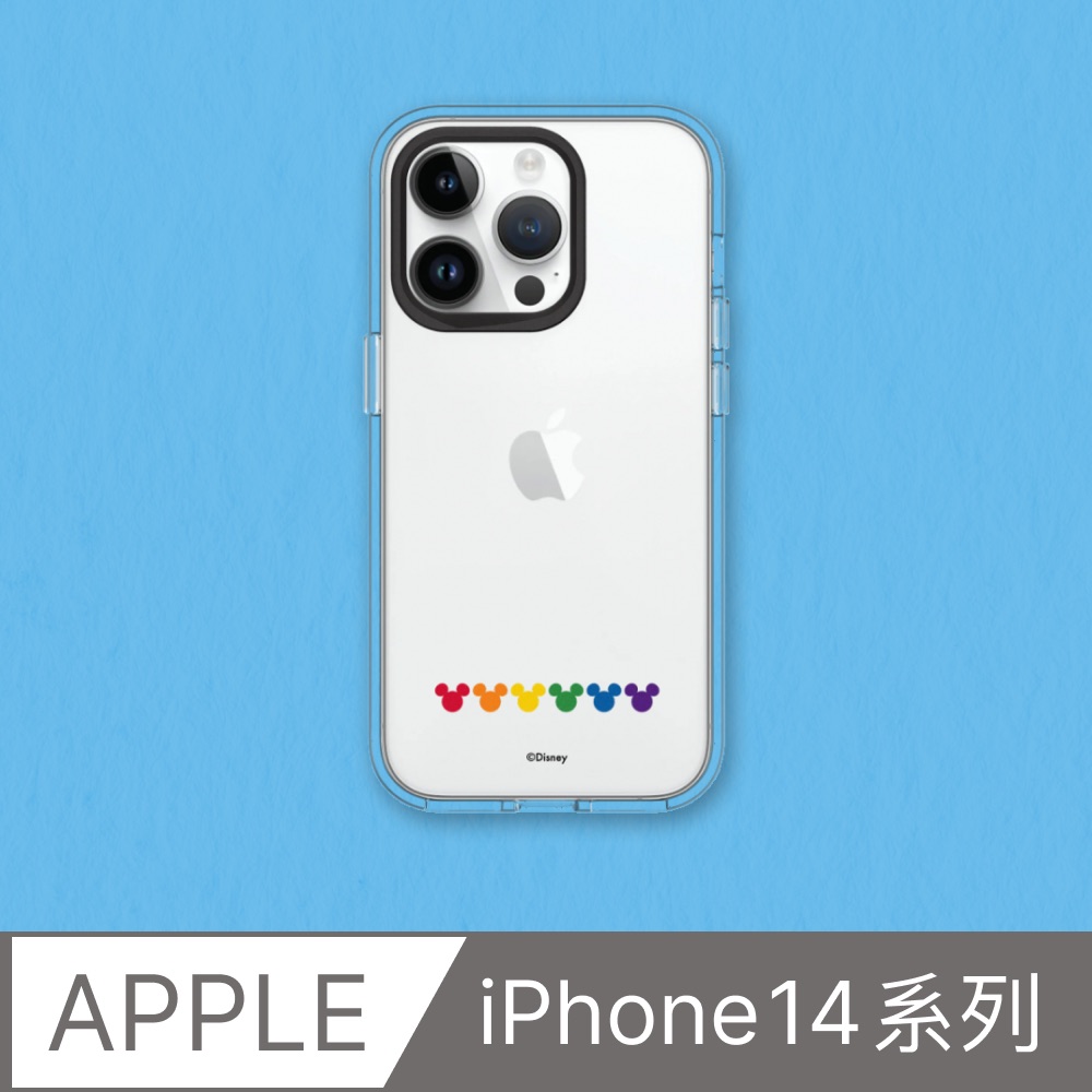 RHINOSHIELD 犀牛盾 iPhone 14系列Clear透明防摔手機殼迪士尼-米奇系列-Pride Celebration-Simple