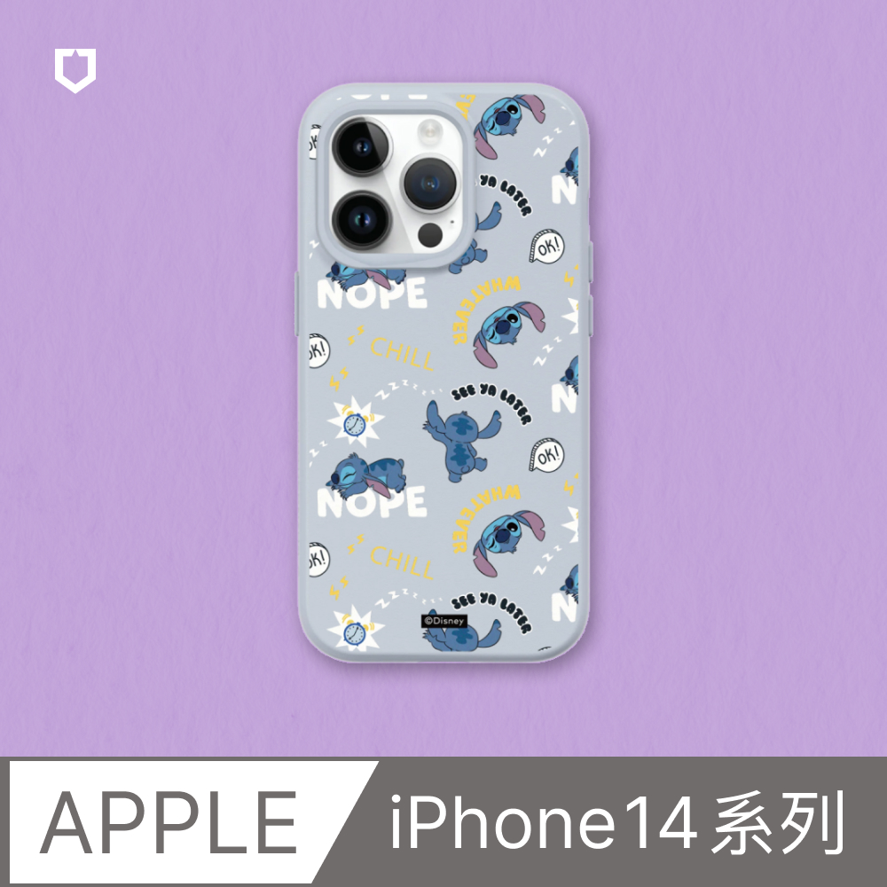 RHINOSHIELD 犀牛盾 iPhone 14系列SolidSuit防摔背蓋手機殼迪士尼經典系列-史迪奇(多色可選)