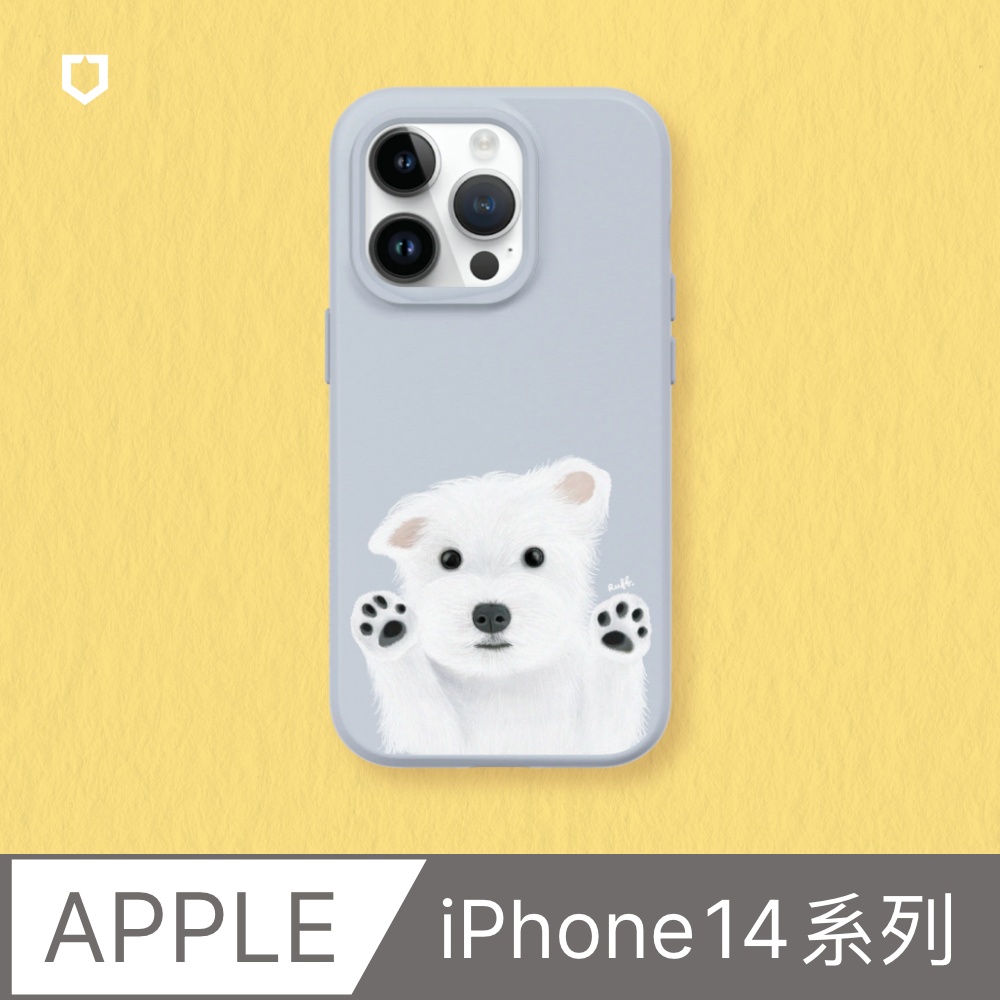 RHINOSHIELD 犀牛盾 iPhone 14系列SolidSuit(MagSafe兼容)手機殼獨家設計-我要抱抱(多色可選)