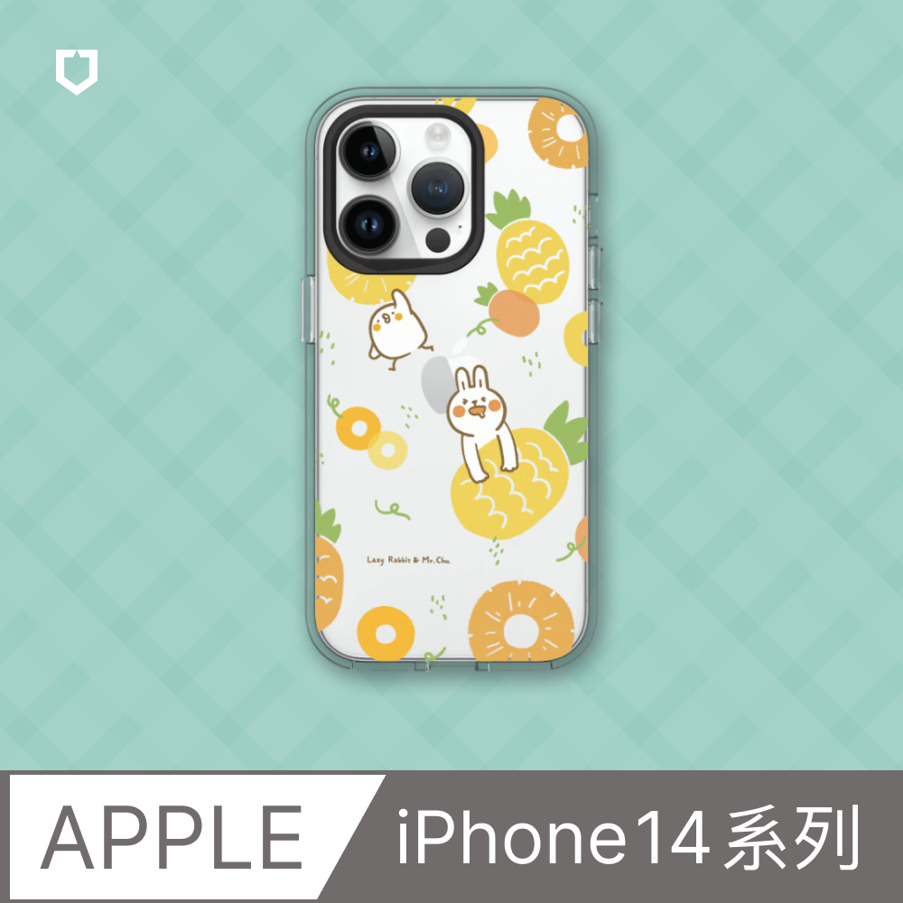 RHINOSHIELD 犀牛盾 iPhone 14系列Clear透明防摔手機殼懶散兔與啾先生系列-鳳梨