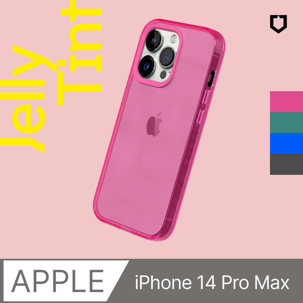 RHINOSHIELD 犀牛盾 iPhone 14 Pro Max (6.7吋) JellyTint透明防摔手機殼(終身黃化保固)