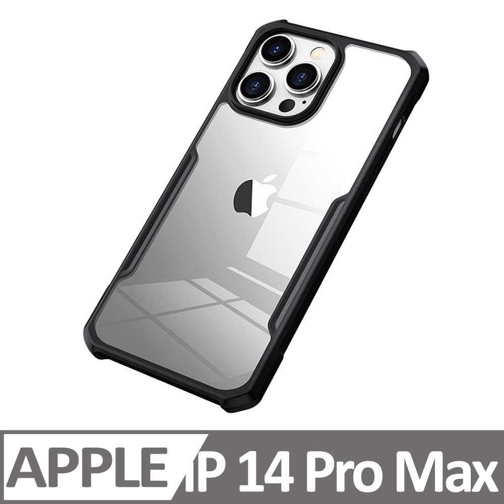 XUNDD 訊迪 甲蟲系列 iPhone 14 Pro Max 防摔保護軟殼 炫酷黑