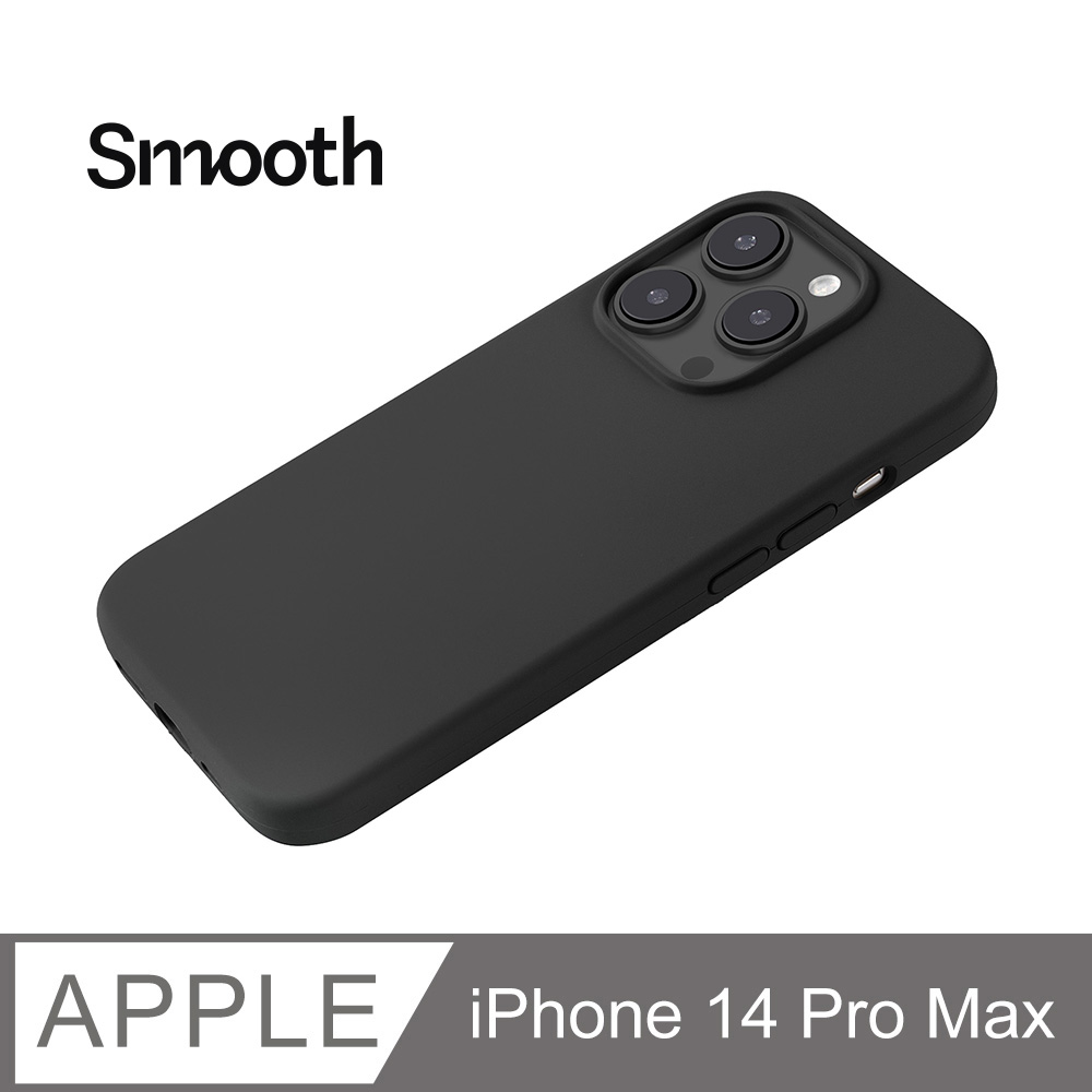 【經典液態殼l城市系列】iPhone 14 Pro Max 手機殼 i14 Pro Max 保護殼 矽膠殼 軟殼 (黑)