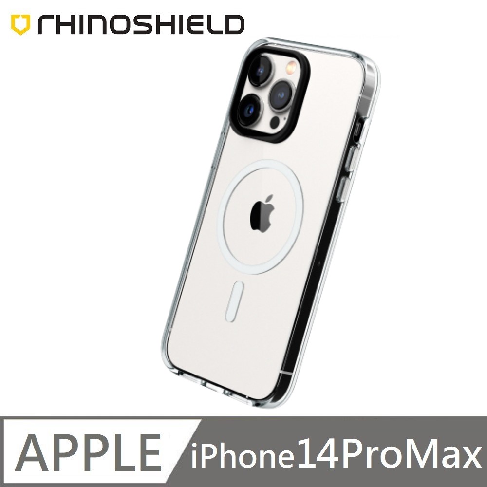 RHINOSHIELD 犀牛盾 Clear 透明防摔手機殼 MagSafe 超強磁吸 保護殼 適用 iPhone 14 Pro Max