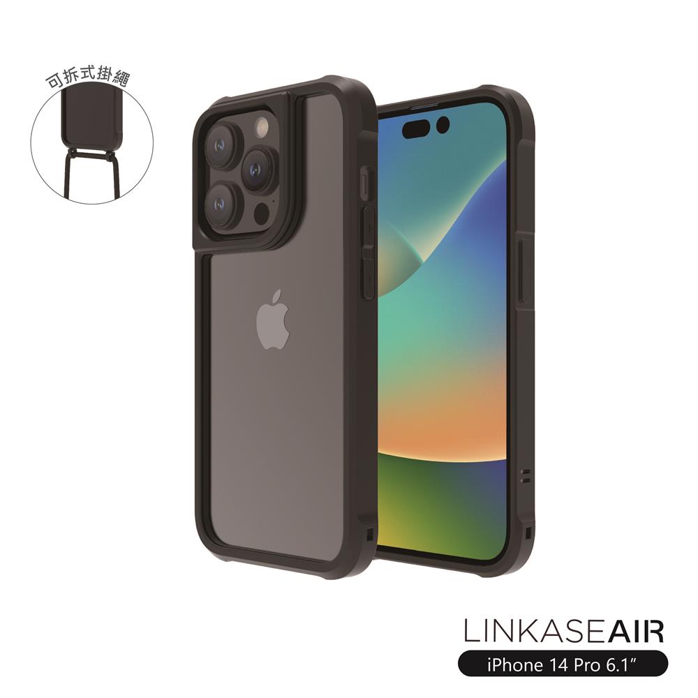 ABSOLUTE 日本熱賣防摔抗菌掛繩玻璃殼 2022 iPhone14Pro 6.1吋大猩猩防摔玻璃殼