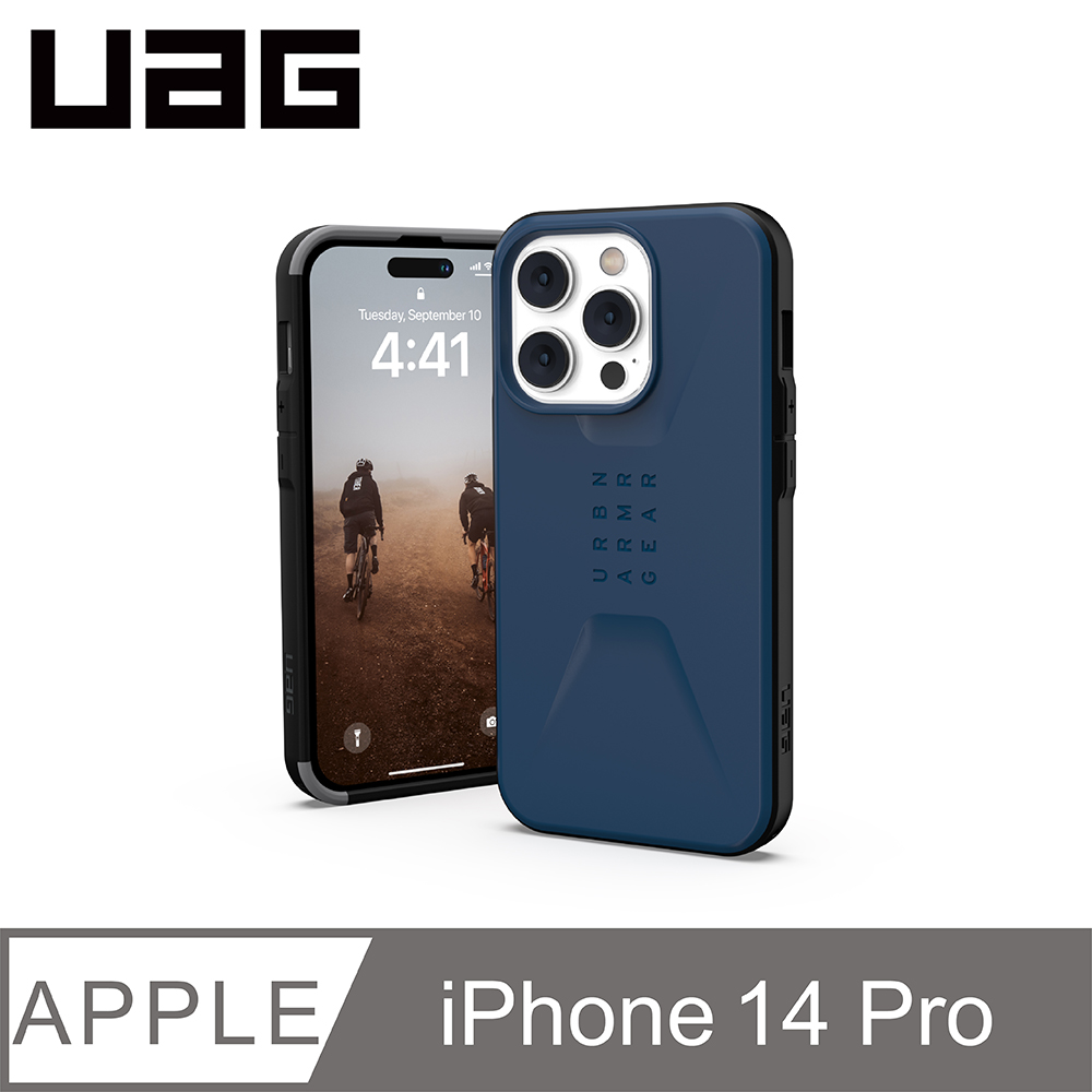 UAG  iPhone 14 Pro 耐衝擊簡約保護殼-藍