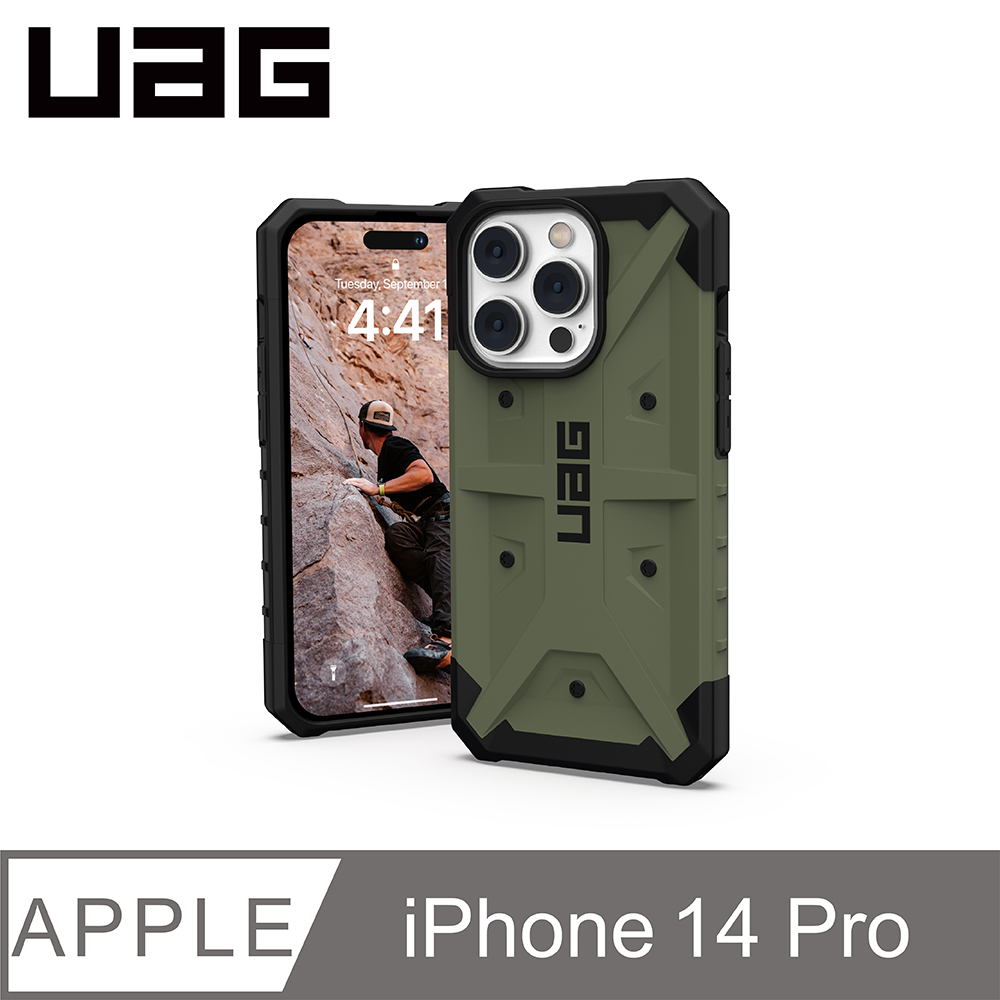 UAG  iPhone 14 Pro 耐衝擊保護殼-綠