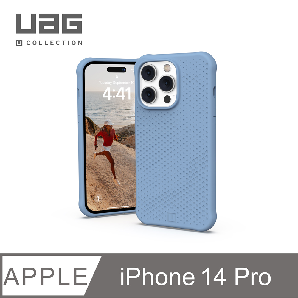 UAG [U] iPhone 14 Pro MagSafe 耐衝擊矽膠保護殼-藍