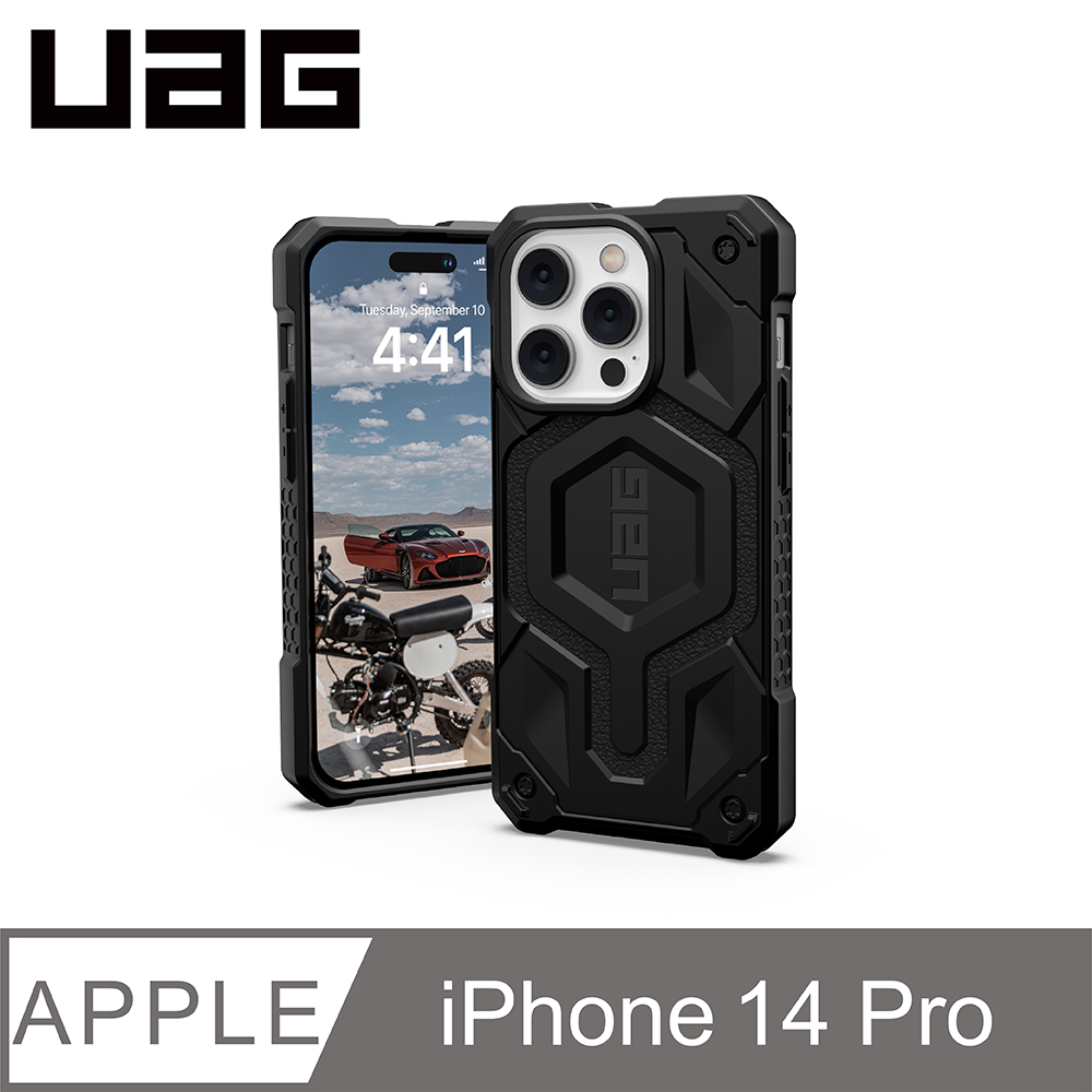 UAG  iPhone 14 Pro MagSafe 頂級版耐衝擊保護殼-極黑