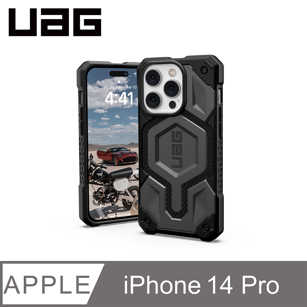 UAG  iPhone 14 Pro MagSafe 頂級(特仕)版耐衝擊保護殼-軍用灰