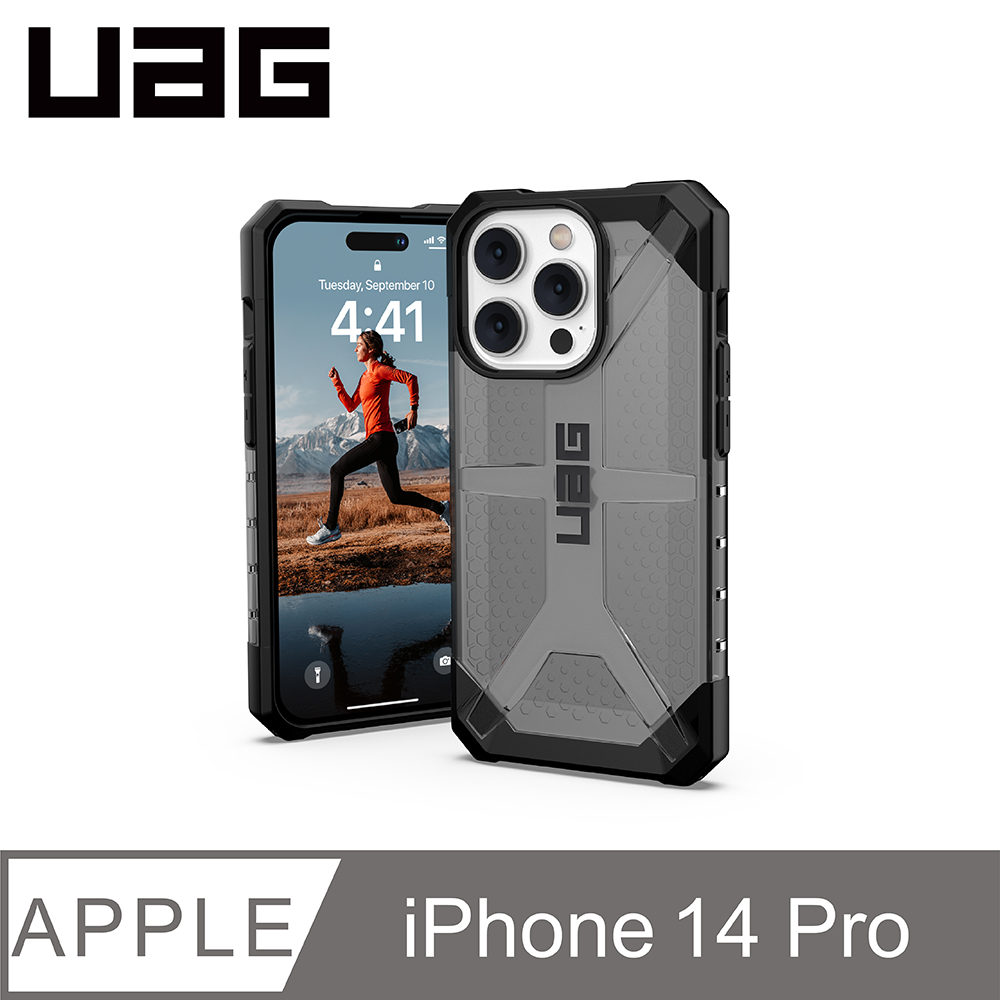 UAG iPhone 14 Pro 耐衝擊保護殼-透黑