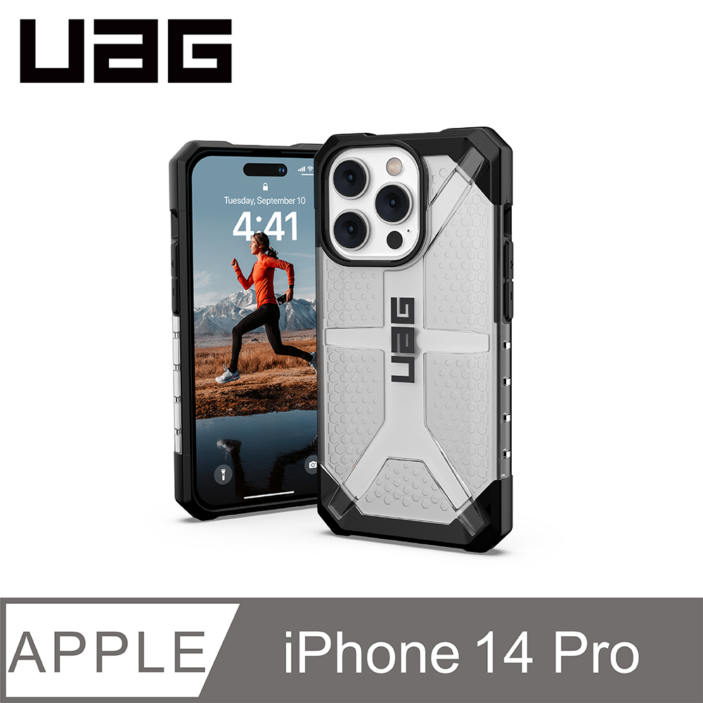 UAG  iPhone 14 Pro 耐衝擊保護殼-透明