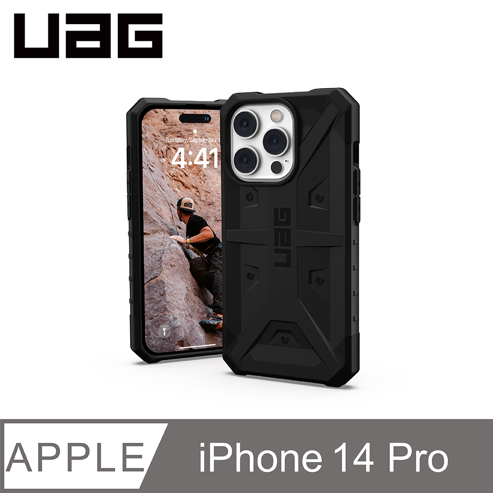 UAG  iPhone 14 Pro 耐衝擊保護殼-黑