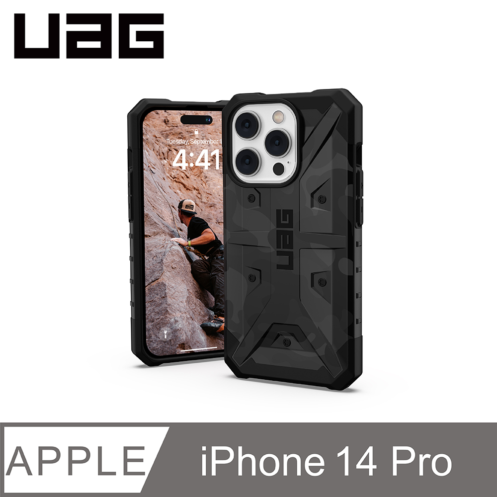 UAG  iPhone 14 Pro 耐衝擊保護殼-迷彩黑