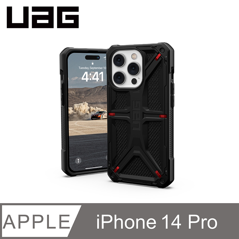 UAG  iPhone 14 Pro 頂級(特仕)版耐衝擊保護殼-軍用黑