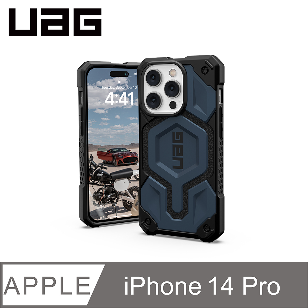 UAG  iPhone 14 Pro MagSafe 頂級版耐衝擊保護殼-藍