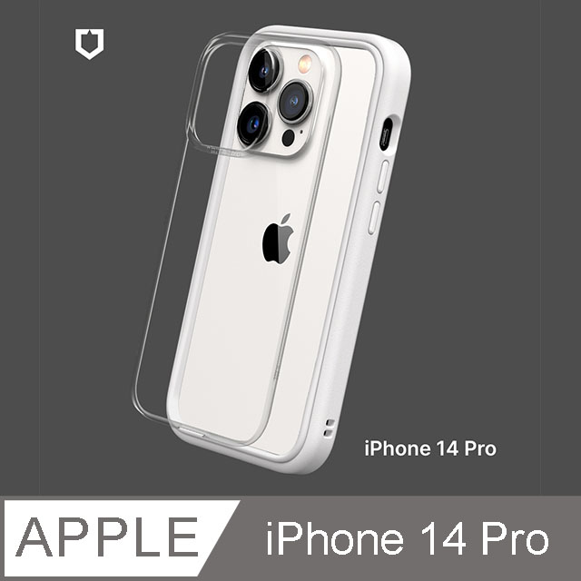 RHINOSHIELD 犀牛盾 iPhone 14 Pro Mod NX 邊框背蓋兩用手機殼-白色