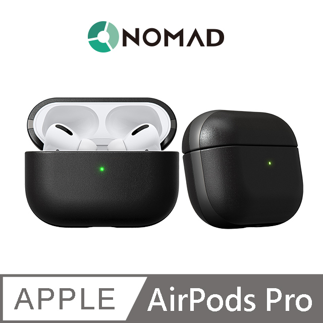 美國NOMADxHORWEEN AirPods Pro專用皮革保護收納盒-經典黑色- PChome