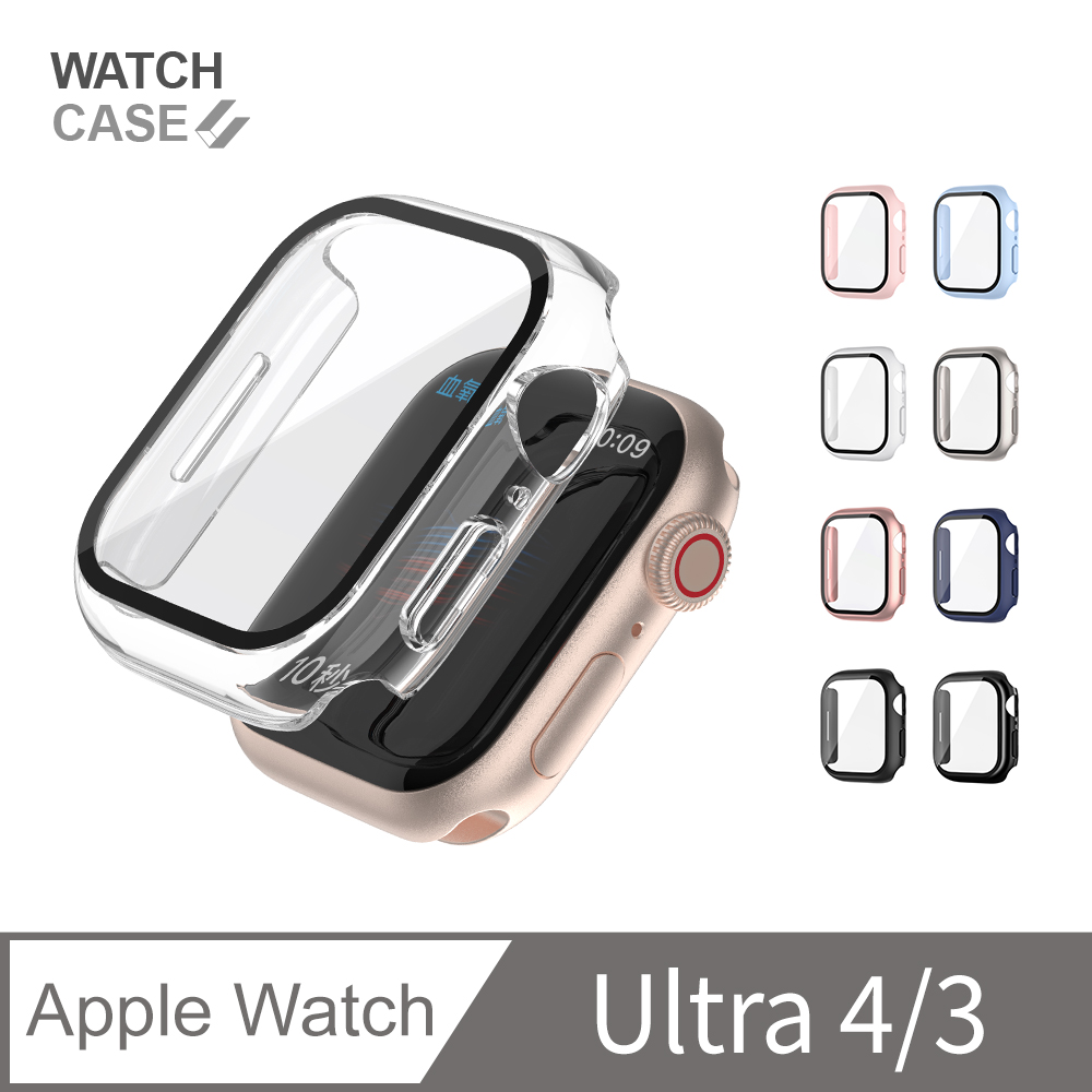 Apple Watch Ultra 4/3系列 簡約輕薄錶殼 保護殼