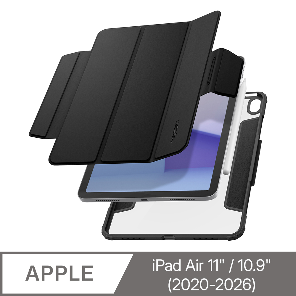 spigen Spigen iPad Air 11" (2026/2025/2024) / 10.9" (2022/2020) Air Skin Pro-磁吸可拆式防摔保護套