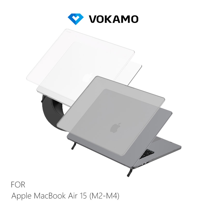 VOKAMO MacBook Air 15 (M2-M4) 防刮支架保護殼