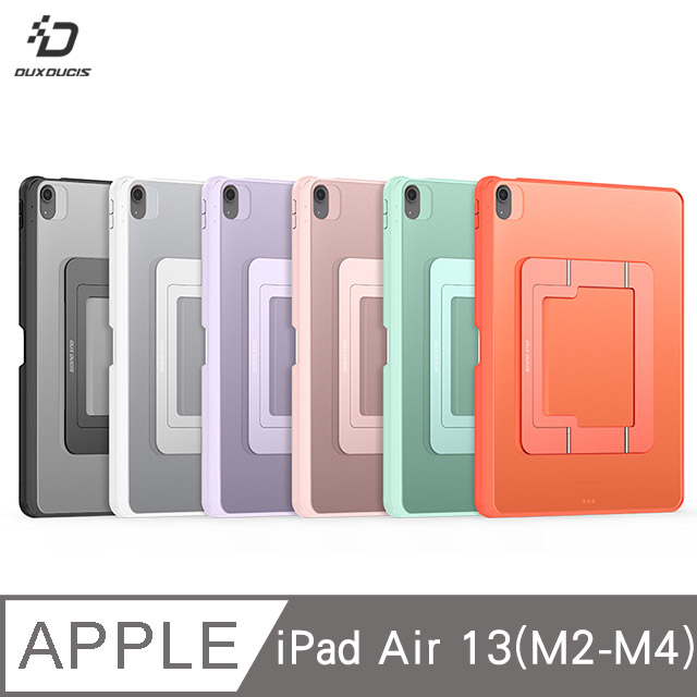DUX DUCIS iPad Air 13(M2-M4) AXIS 支架保護殼