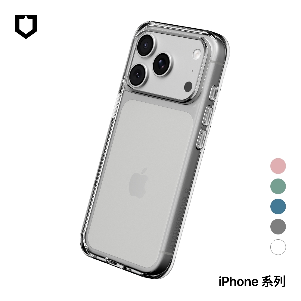 iPhone 17/Air/Pro/Pro Max Clear 抗黃化透明防摔手機殼/保護殼