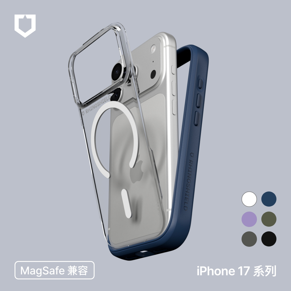 iPhone 17/Air/Pro/Pro Max Mod NX MagSafe兼容 邊框背蓋兩用防摔磁吸手機殼/保護殼