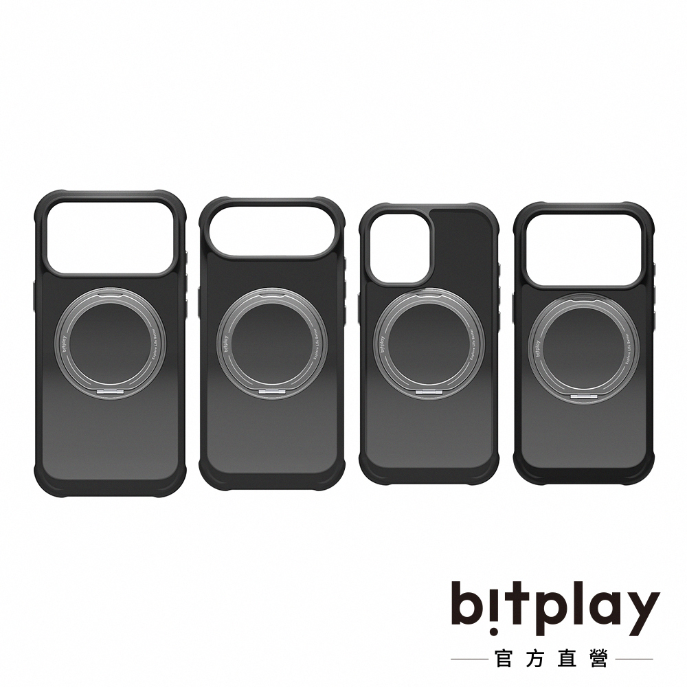 防摔磁吸立架殼 支架殼 手機殼  for iPhone 17 / Air / 17 Pro / 17 Pro Max