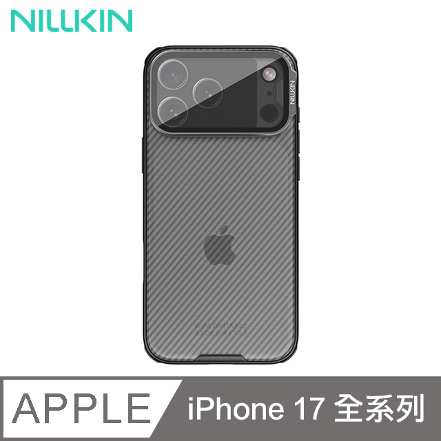 NILLKIN iPhone 17 Pro/ 17 Pro Max 黑鏡 Prop 保護殼(透明鏡蓋)-透黑