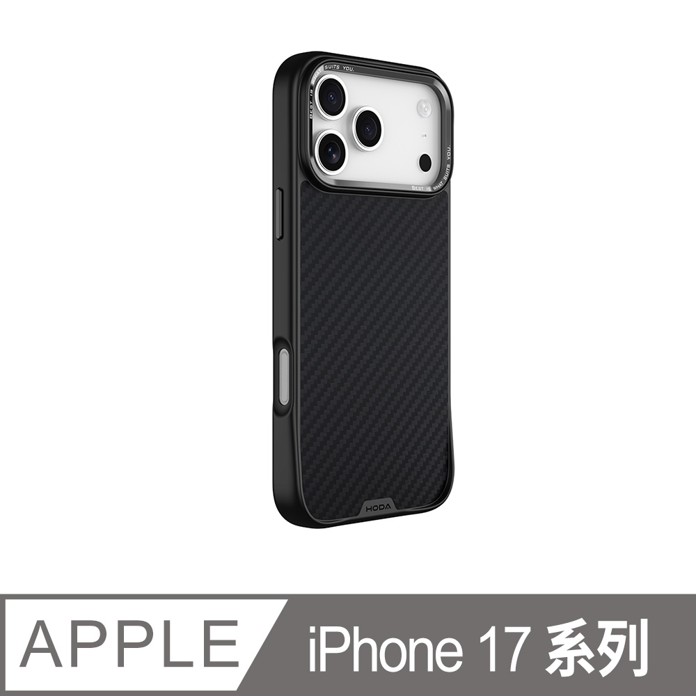 hoda 好貼 iPhone 17 Pro / Pro Max / Air MagSafe 幻石軍規防摔保護殼 - 凱芙拉纖維