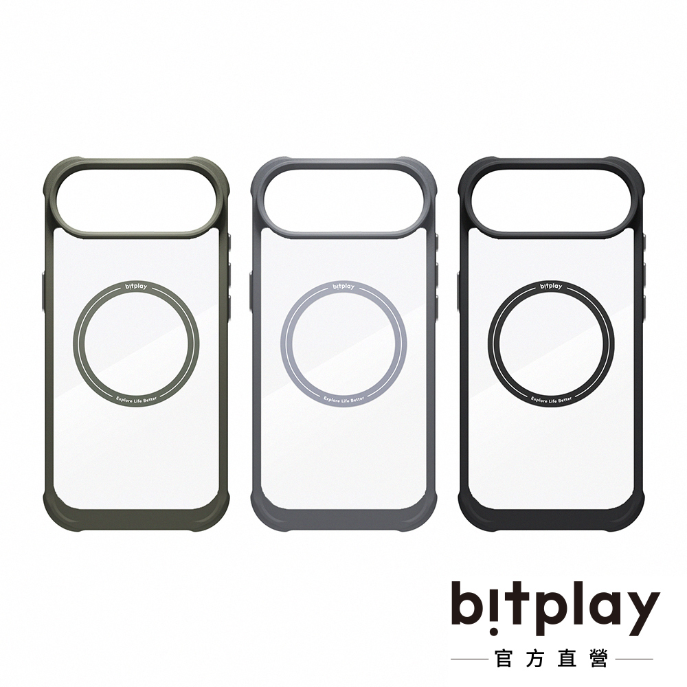防摔磁吸殼 手機殼 for iPhone 17 / Air