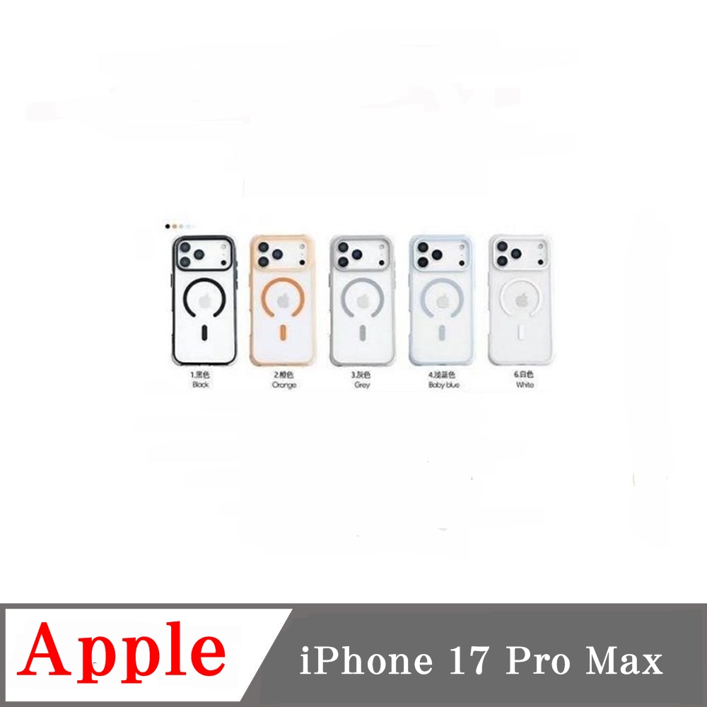 Tyson 太森 手機殼 鐵克諾 PZX Apple iPhone 14 6.1吋 手機殼 防撞殼 防摔殼