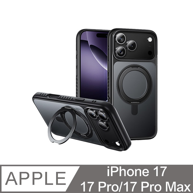 hoco. Apple iPhone 17 /17 Pro/17 Pro Max 旋轉磁吸支點殼-黑色