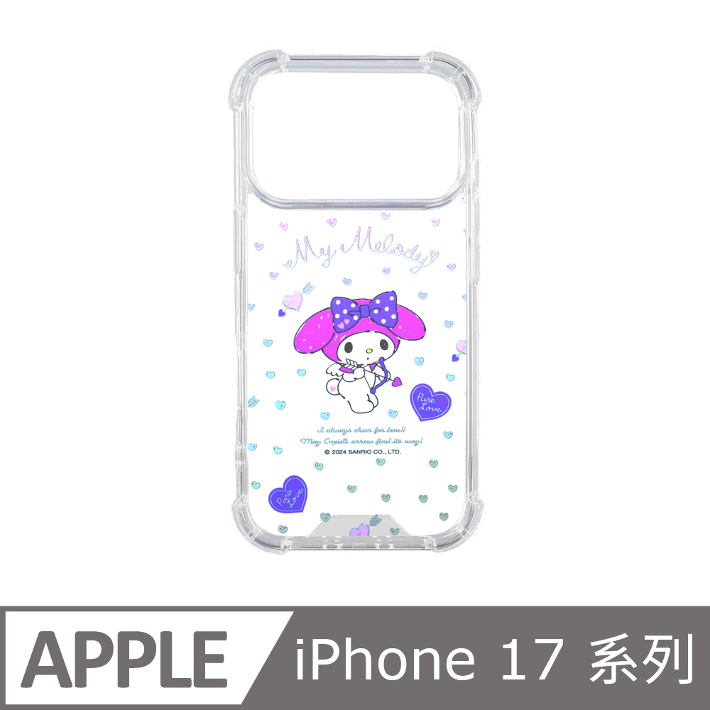 Slimax 美樂蒂 手機殼 iPhone Air / 17 / Pro / Pro Max 心心相印 抗發黃 空壓雙料 三麗鷗授權膜料包膜保護殼