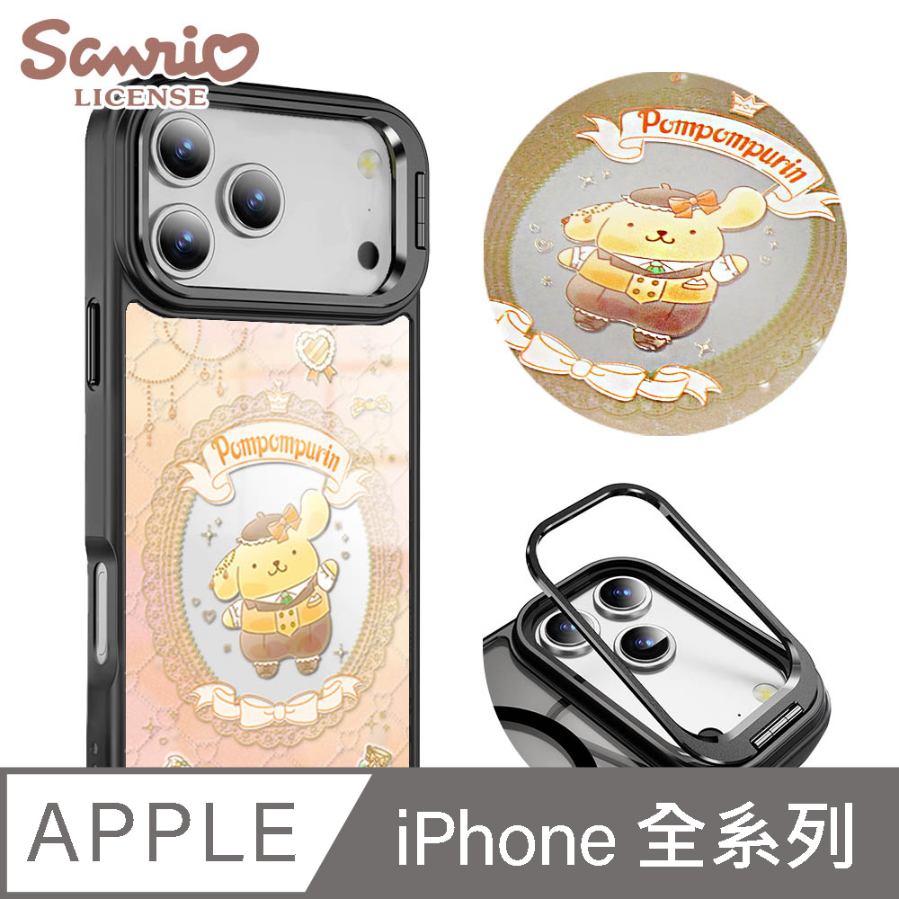 APBS 三麗鷗 iPhone 18/17/16/15/14/13系列 防摔合金框隱形立架鏡面磁吸手機-魔鏡布丁狗-黑框