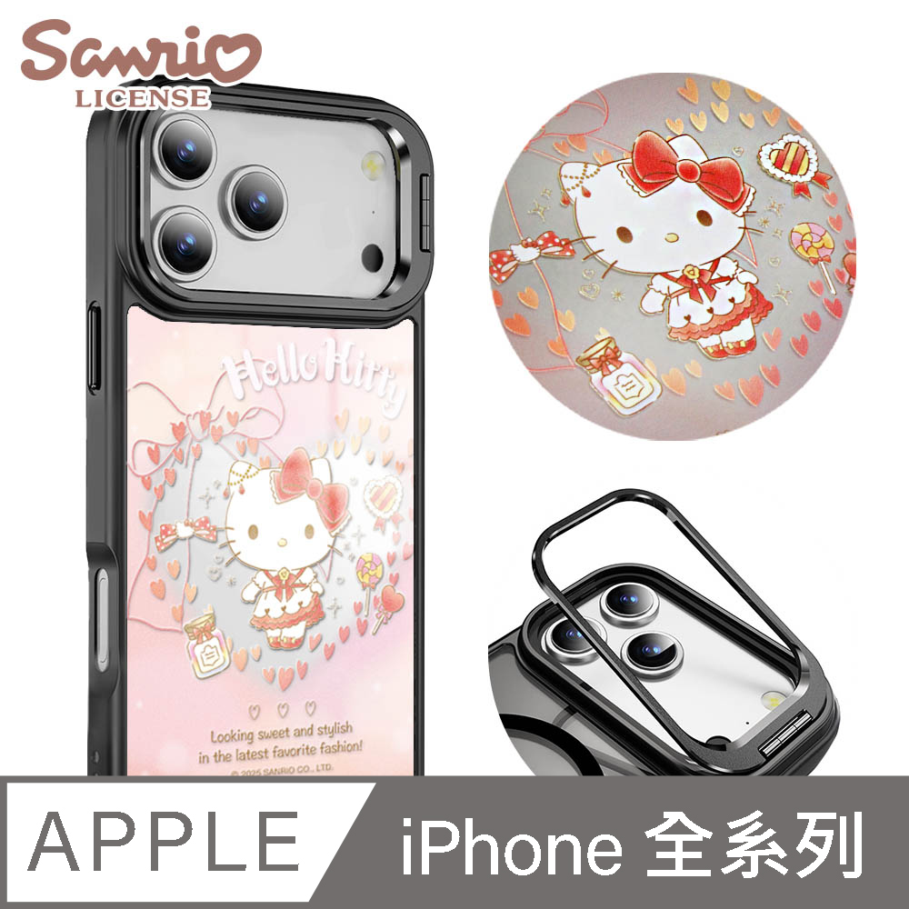 APBS 三麗鷗 iPhone 18/17/16/15/14/13系列 防摔合金框隱形立架鏡面磁吸手機-甜心凱蒂-黑框