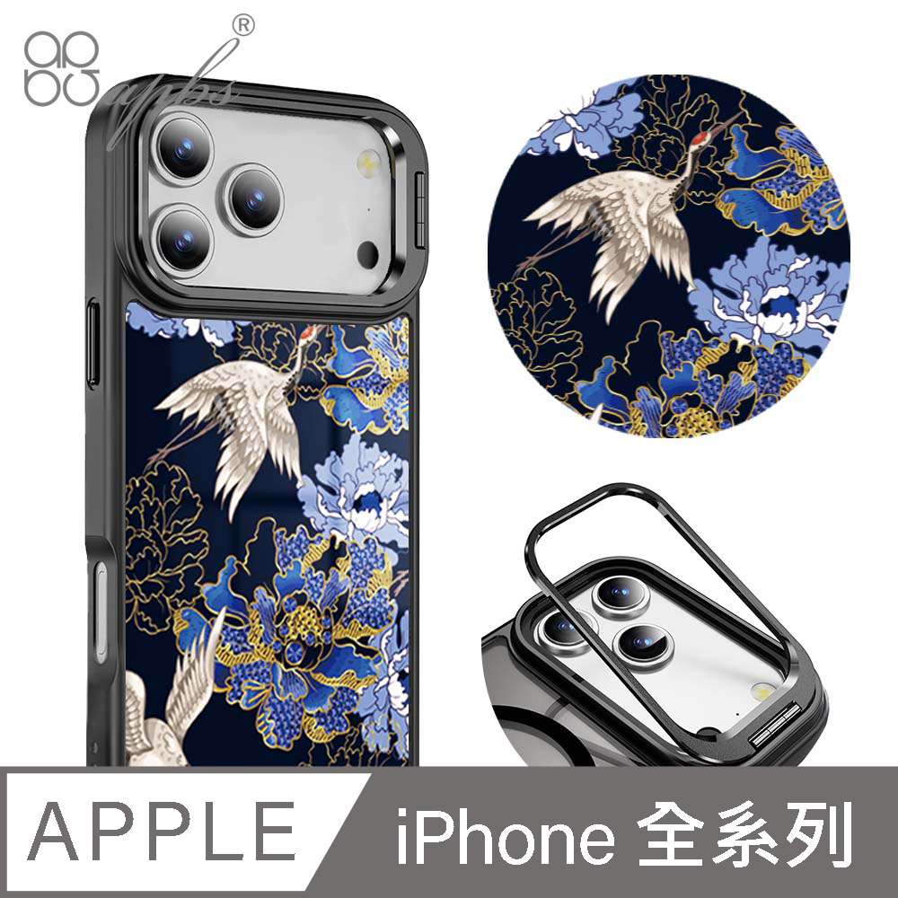 APBS iPhone 18/17/16/15/14/13系列 防摔合金框隱形立架手機殼-浮世繪牡丹與鶴-黑框