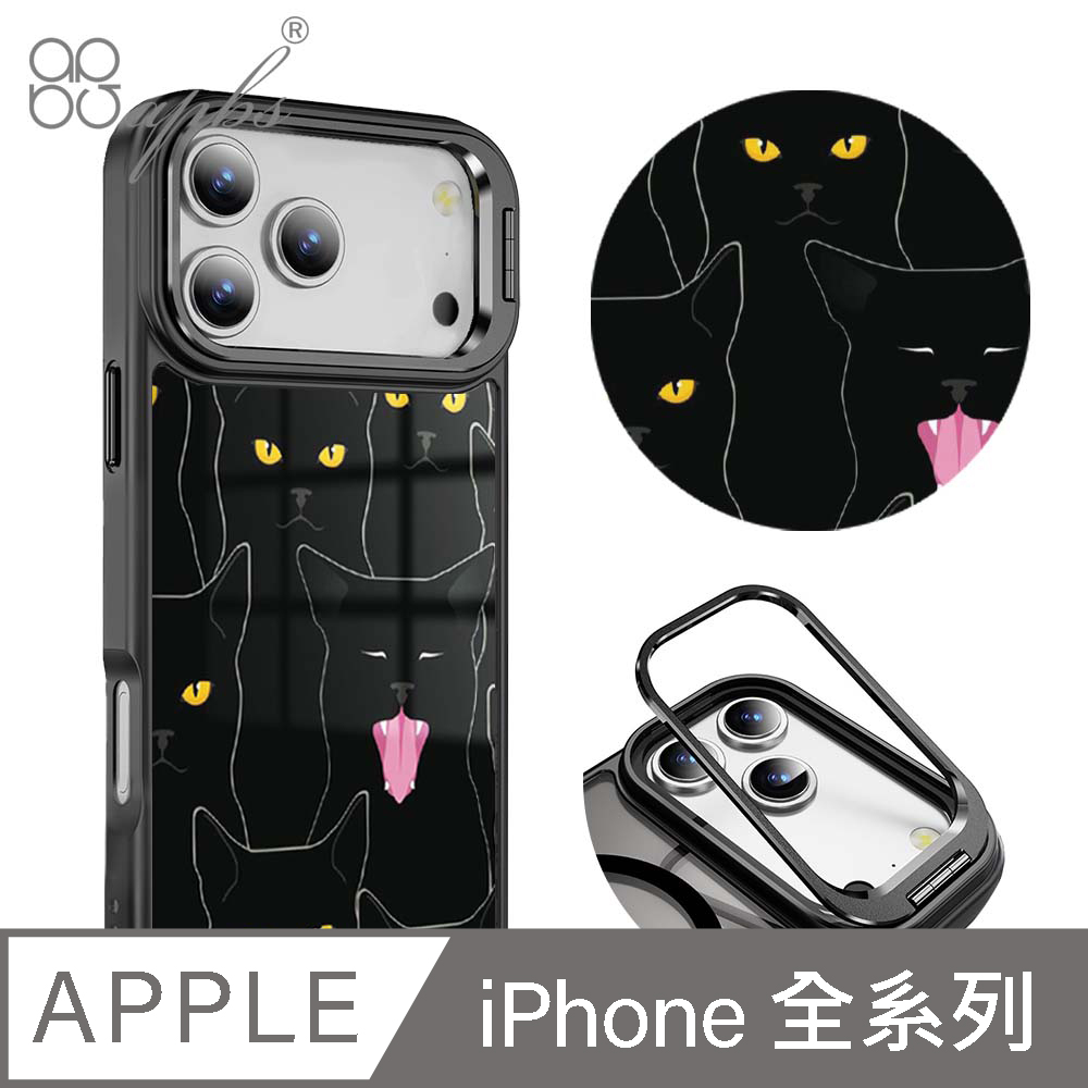 APBS iPhone 18/17/16/15/14/13系列 防摔合金框隱形立架手機殼-慵懶黑貓-黑框