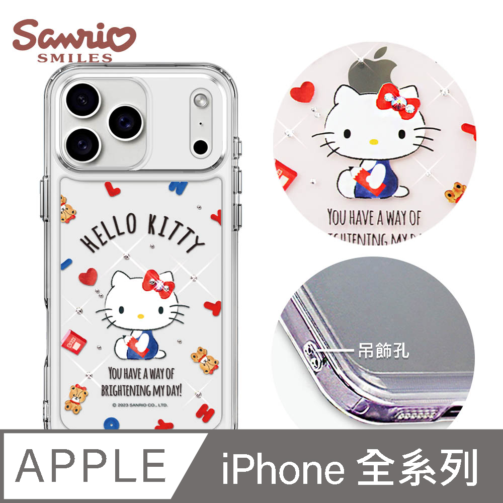 APBS 三麗鷗 iPhone 18/17/16/15/14/13/12系列 防震雙料水晶彩鑽手機殼-小熊凱蒂