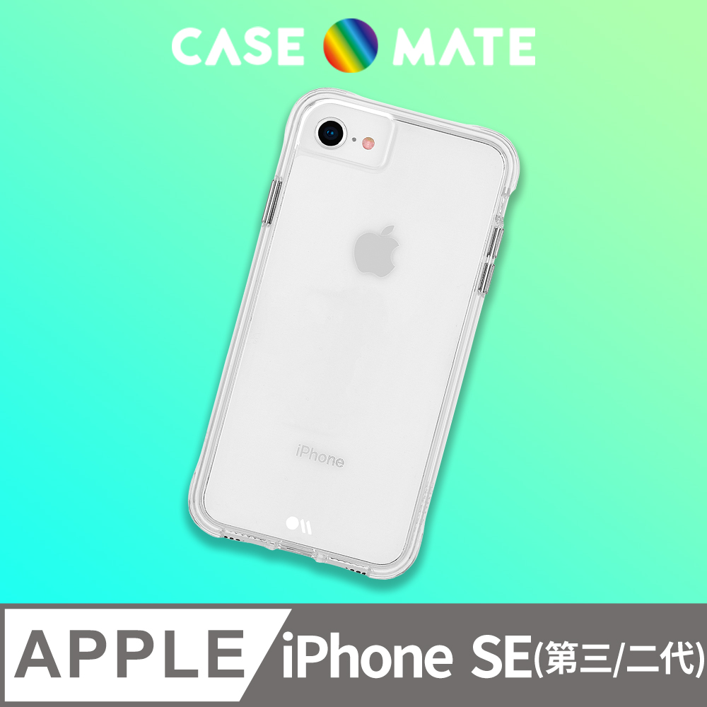 Case-Mate iPhone SE (第三/二代) Tough Clear 強悍防摔手機保護殼 - 透明