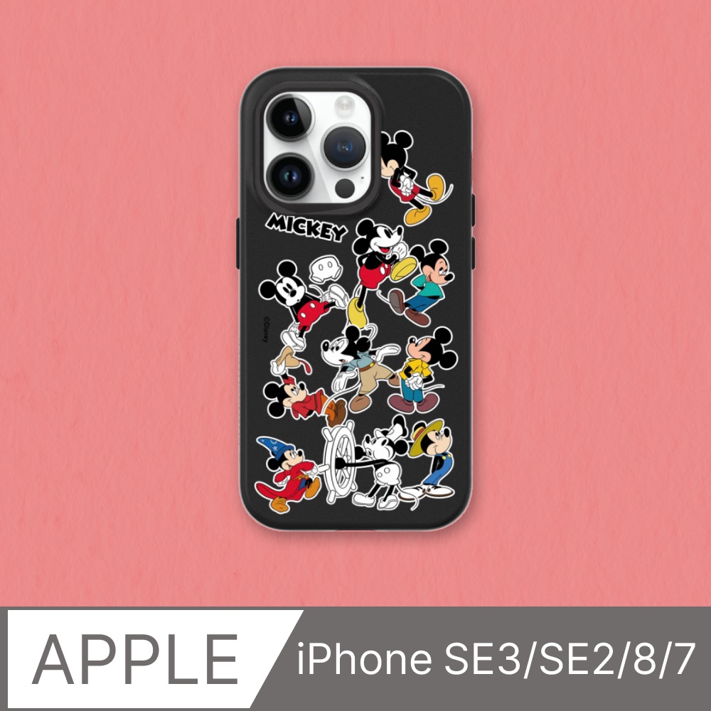RHINOSHIELD 犀牛盾 iPhone SE3/SE2/8/7 SolidSuit防摔背蓋手機殼迪士尼-米奇系列-Sticker-各種米奇(多色可選)