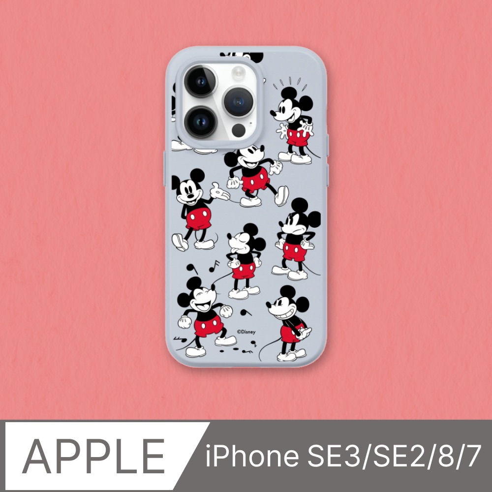 RHINOSHIELD 犀牛盾 iPhone SE3/SE2/8/7 SolidSuit防摔背蓋手機殼迪士尼-米奇系列-Sticker-米奇的常態(多色可選)