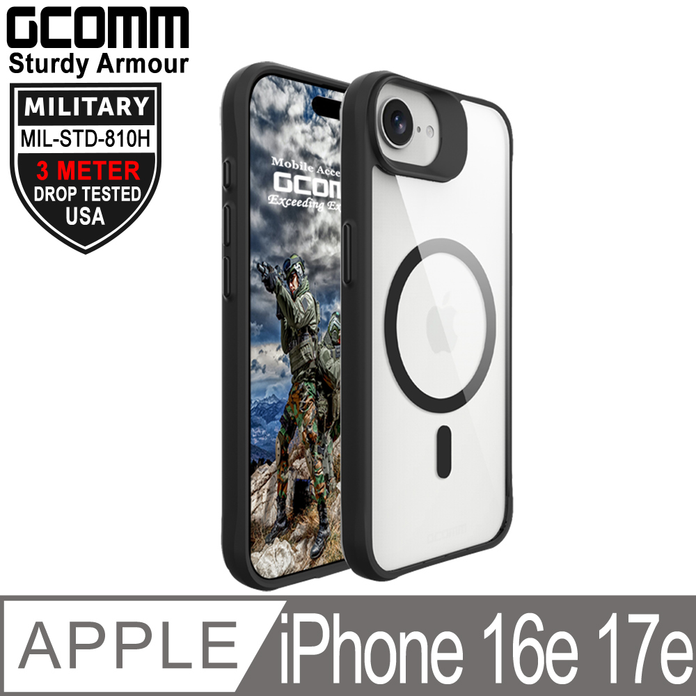 GCOMM 3米軍規磁吸防摔殼 Sturdy Armour MagSafe iPhone 16e 17e