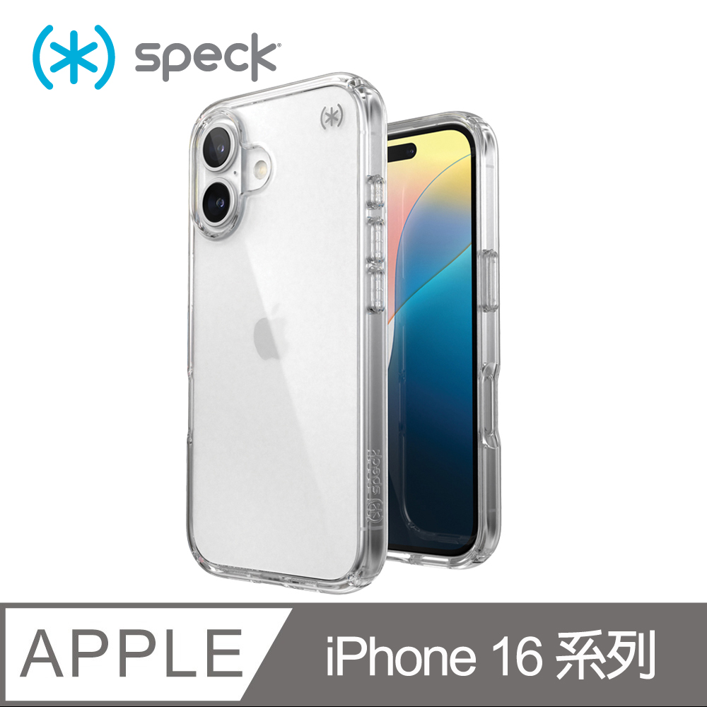 Speck iPhone 16 /iPhone 16 Plus Presidio Perfect-Clear 透明防摔手機保護殼